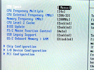 BIOS Setup