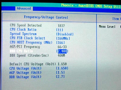 BIOS Setup