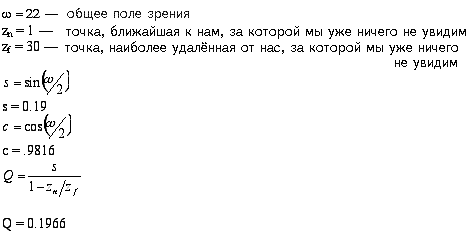  -   -!!!