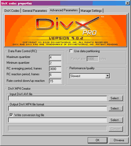  DivX 5.02,  