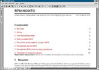  9 Acrobat Reader       Windows