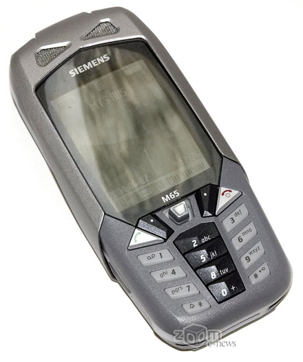 Инструкция Телефона Nokia M65 Sq