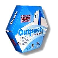       Outpost Firewall Pro 2.5