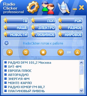 RadioClicker 7.0.1