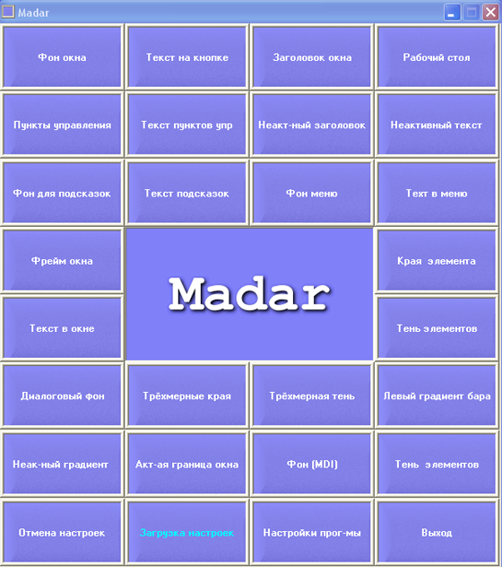 Madar